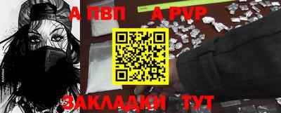 спайс Гусев