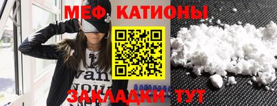 ECSTASY Гусиноозёрск