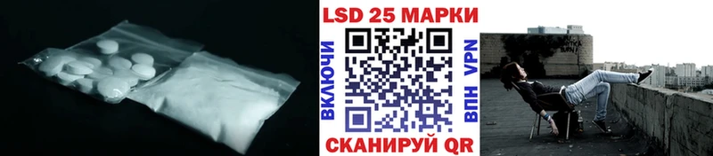 это наркотические препараты  Нальчик  LSD-25 экстази кислота 