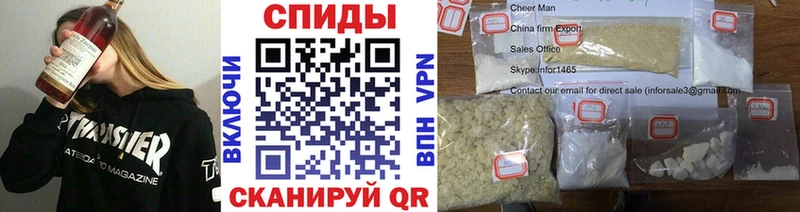 МЕТАМФЕТАМИН кристалл  Нальчик 