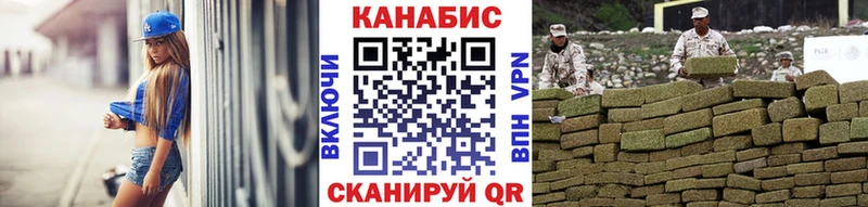 Бошки марихуана LSD WEED  Нальчик 